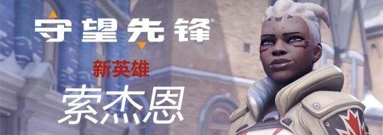 王昭君最佳出装推荐与玩法解析