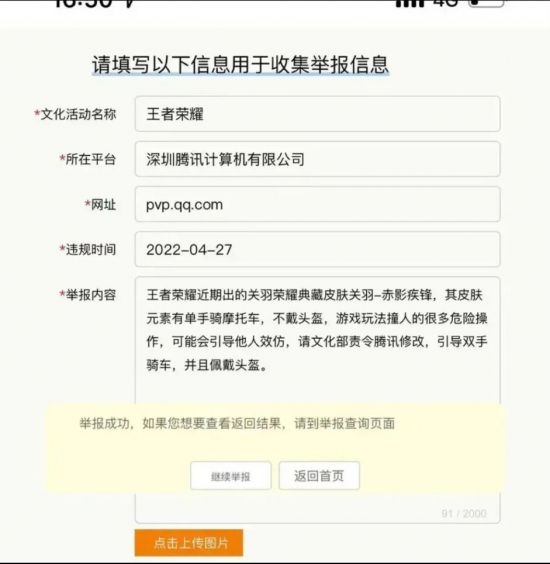 英特尔推动先进CPU普及以提升PC性能